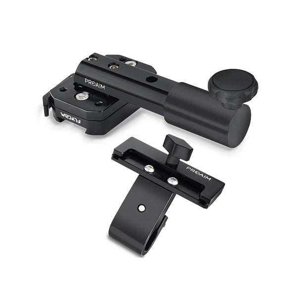 DJI Ronin M & Ronin MX グリップ Ronin-M & Ronin-MX - Grip